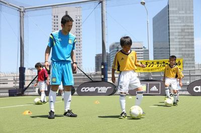 クーバー コーチング ジャパン サッカー 調布校のコース 料金情報 口コミ 体験申込 子供の習い事口コミ検索サイト コドモブースター