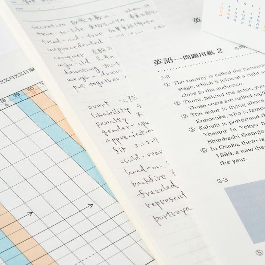 プロ個別指導SeeD 渋谷本町校4