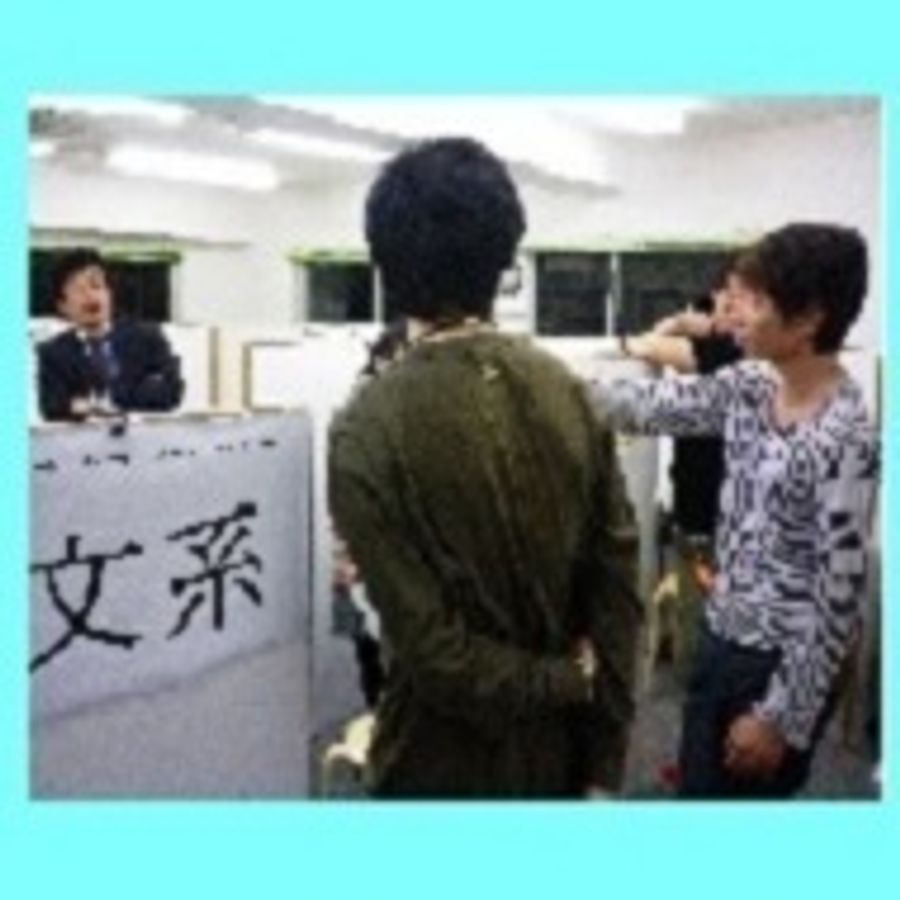 個別学習会 つつじヶ丘個別学習会10