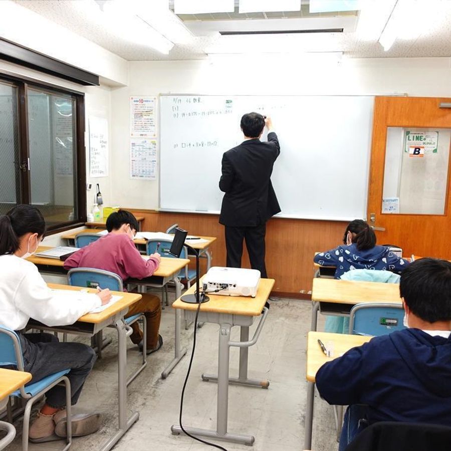 俊英館フレックス 武蔵関校8