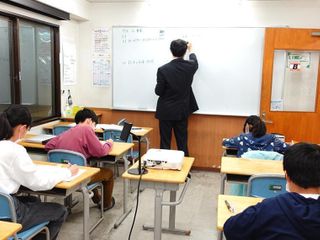 俊英館フレックス 武蔵関校8