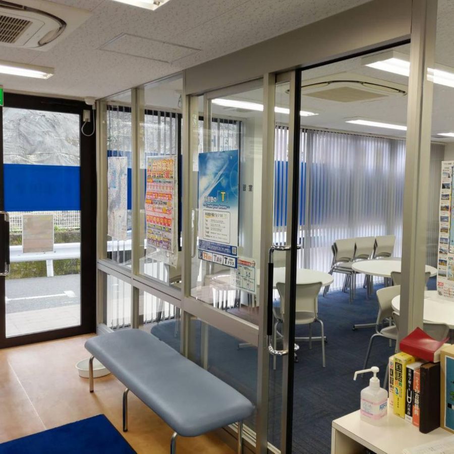 市田塾 富雄校5