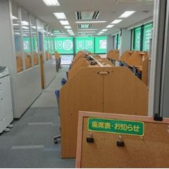 馬渕個別 教室 3