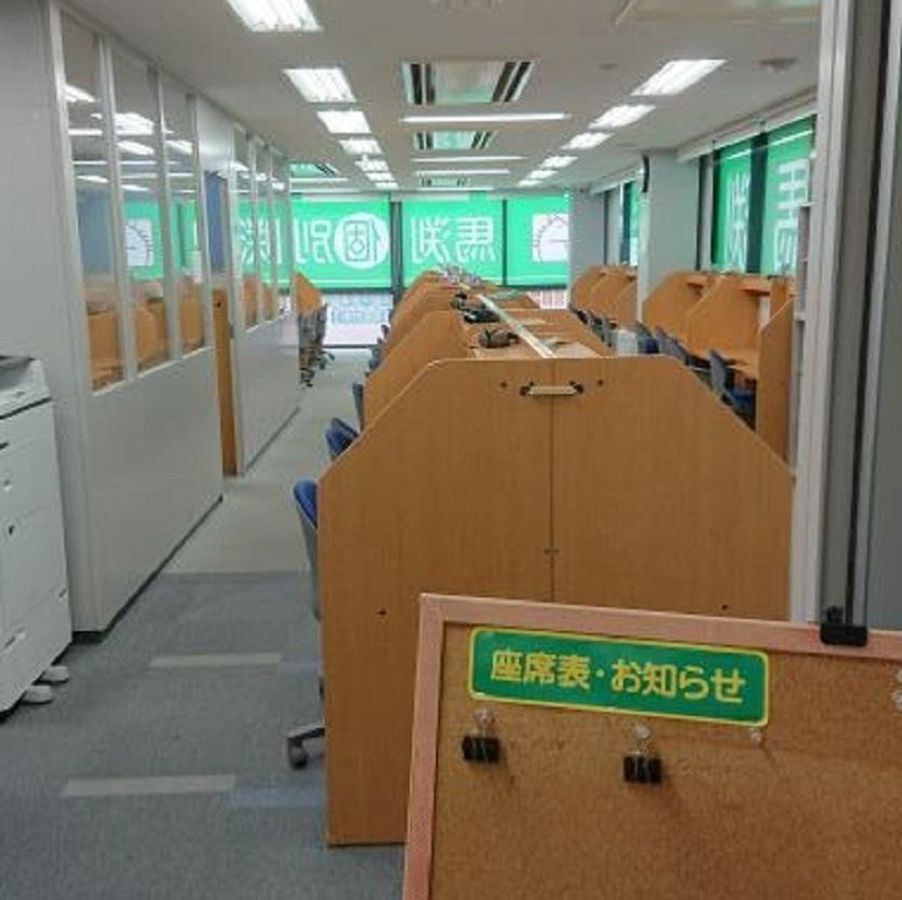 馬渕個別 教室 3