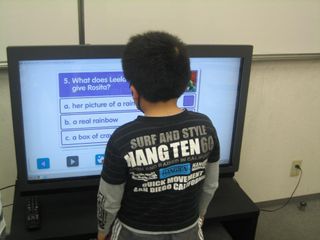 東進スクール 道後教室12