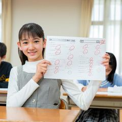 九大進学ゼミ 教室 1