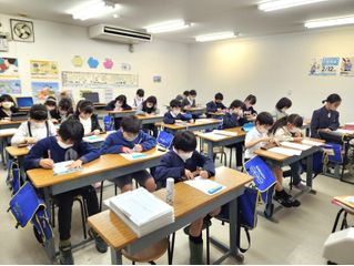 野々内あんざんそろばんスクール 三篠教室