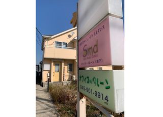 SMDさかいバレエスタジオ あざみ野校7