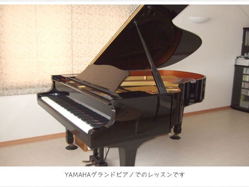 ピアノ教室 音の絵 神奈川県藤沢市亀井野の子どもピアノスクール 子供の習い事の体験申込はコドモブースター