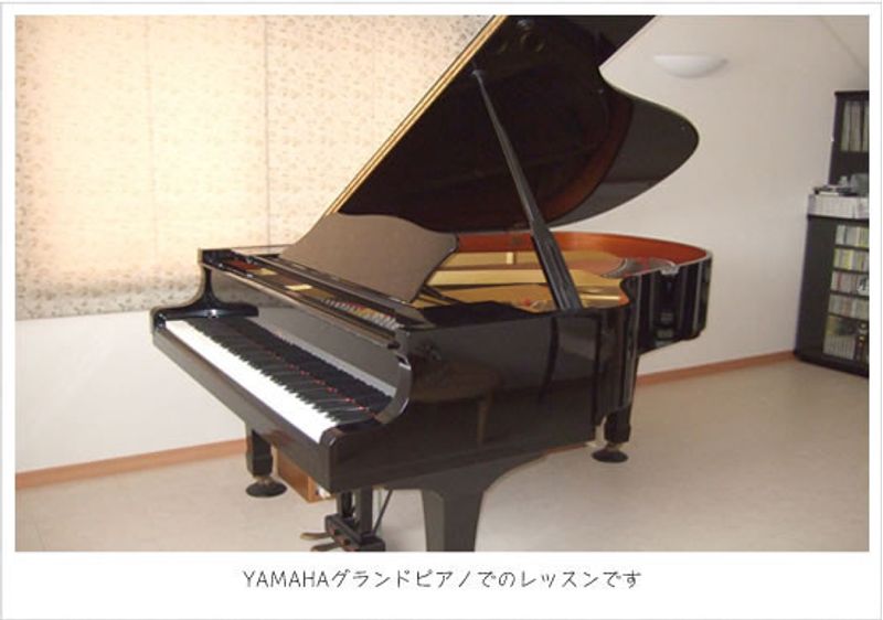 ピアノ教室 音の絵 神奈川県藤沢市亀井野の子どもピアノスクール 子供の習い事の体験申込はコドモブースター