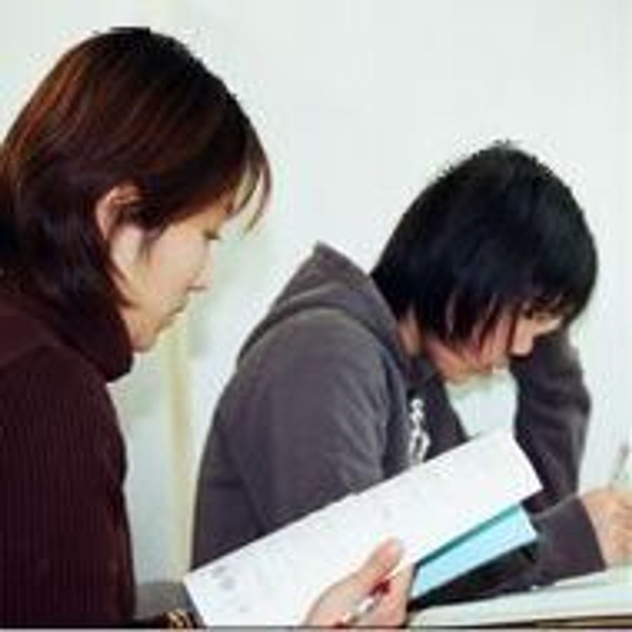 個別学習会 教室 1