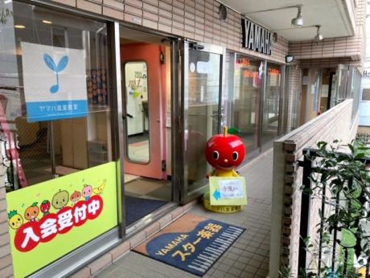 スター楽器 ピアノレッスン 教室 0