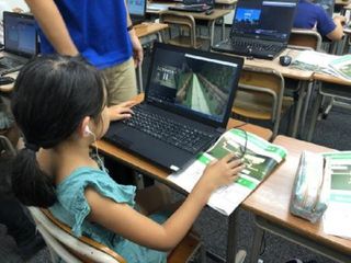 Amic academy 教室 1