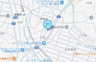 個別指導塾スタンダード 川中本町教室6