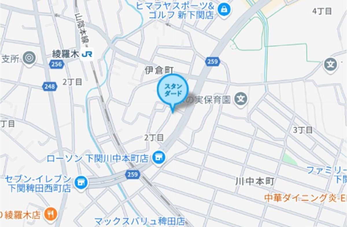 個別指導塾スタンダード 川中本町教室6