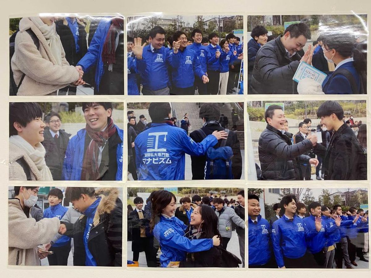 関関同立専門塾マナビズム 上本町校16