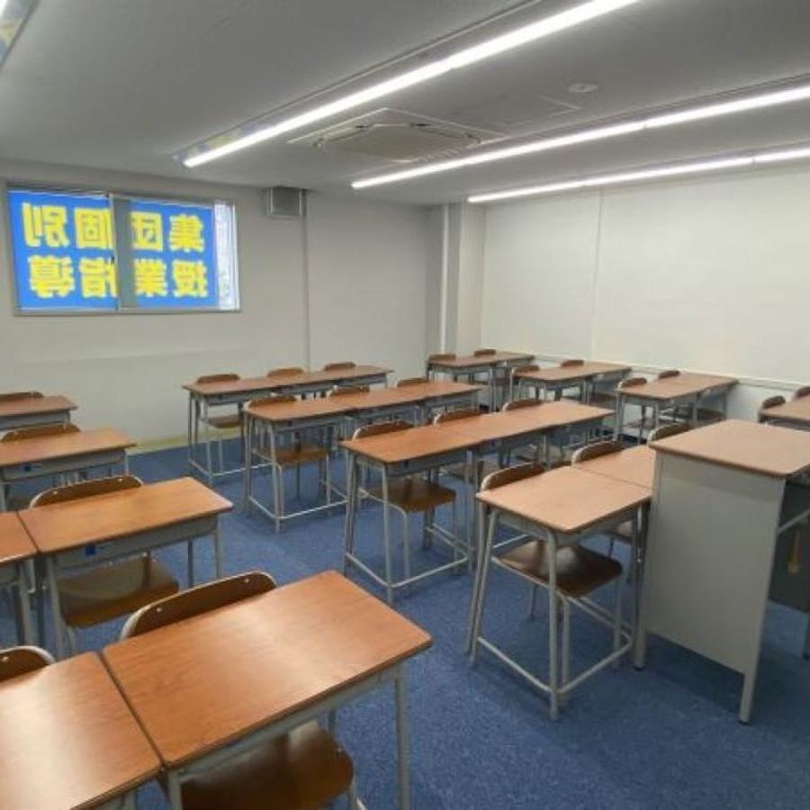 創研学院【西日本】 北梅田校7