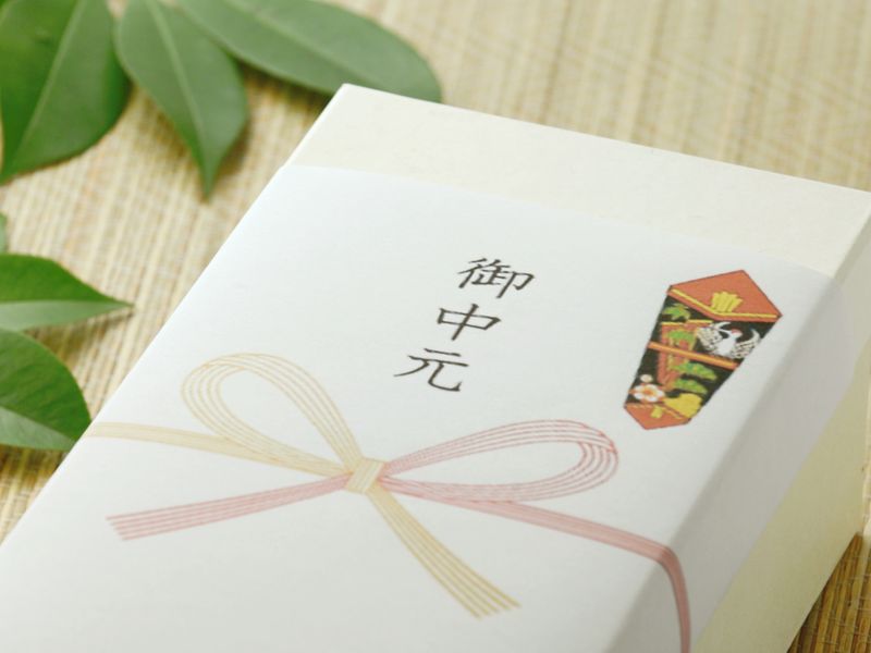 子供の習い事の先生にお中元 お歳暮は送るべき 相場はどのくらい 子供の習い事の体験申込はコドモブースター 子供の習い事の先生にお中元 お歳暮は送るべき 相場はどのくらい 子供の習い事の体験申込はコドモブースター