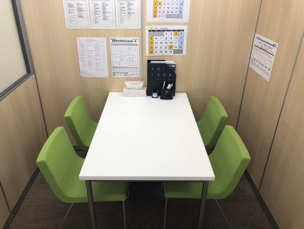 個別教室のトライ 浜松幸校6