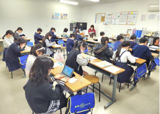 野々内あんざんそろばんスクール 三篠教室7