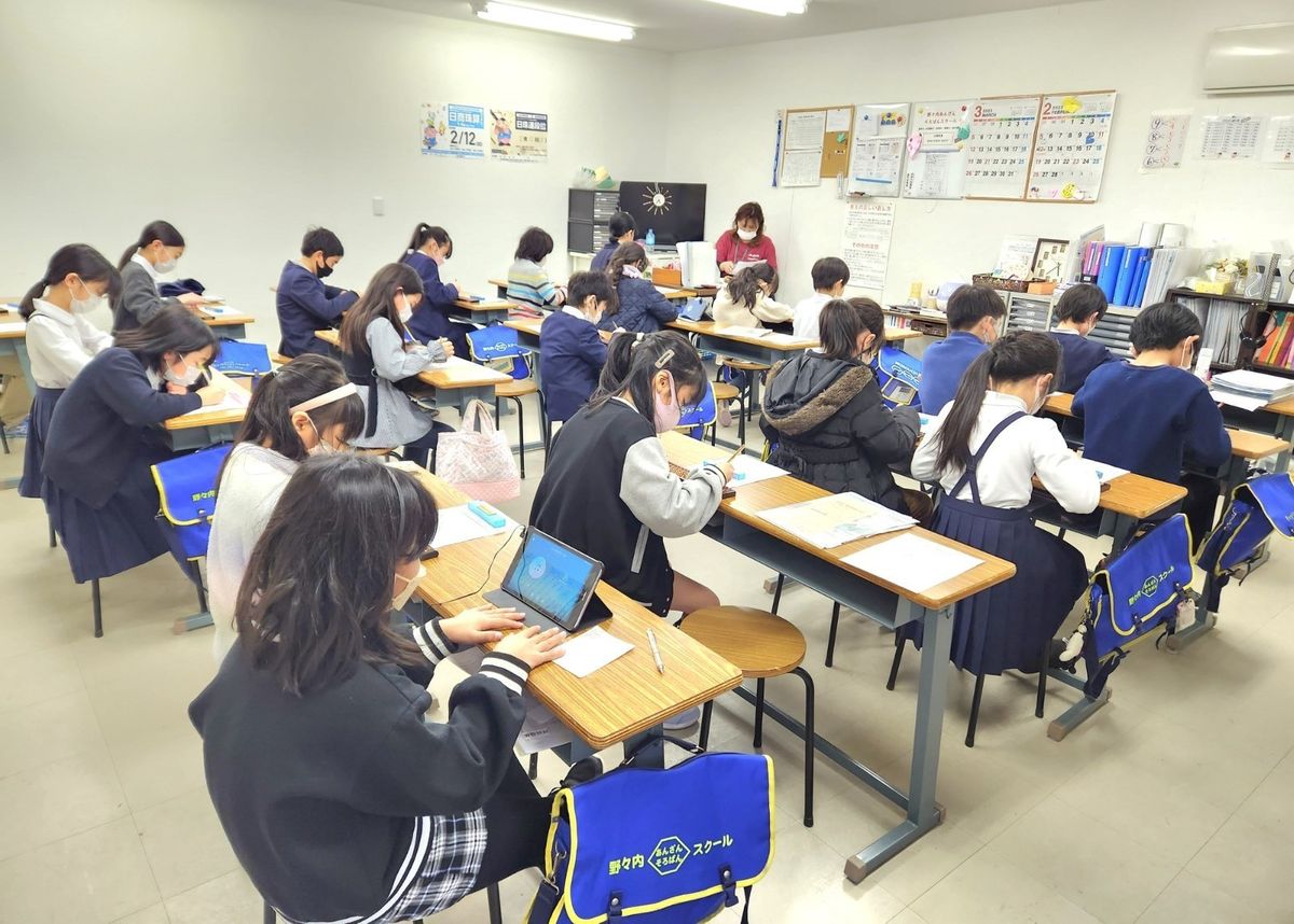 野々内あんざんそろばんスクール 三篠教室7
