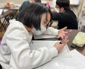 学習塾My way 本校8