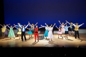 タンザワミュージックスクール【演劇】 裾野ミュージックセンター