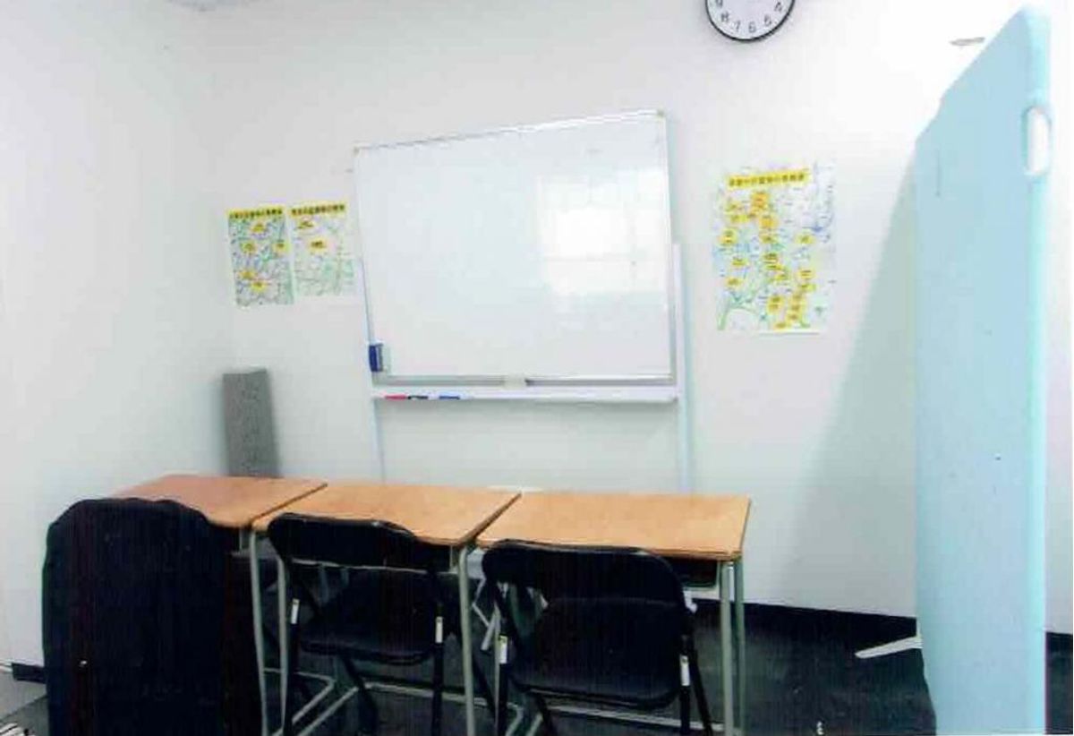 進学教室　近藤塾【小・中学生コース】 板橋区役所前教室19