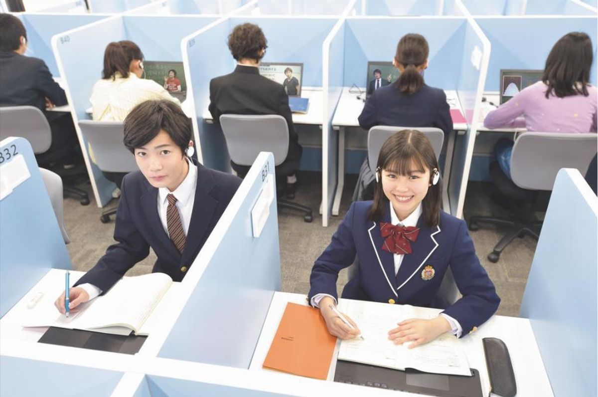 東進衛星予備校【サクラサクセス】 教室 1