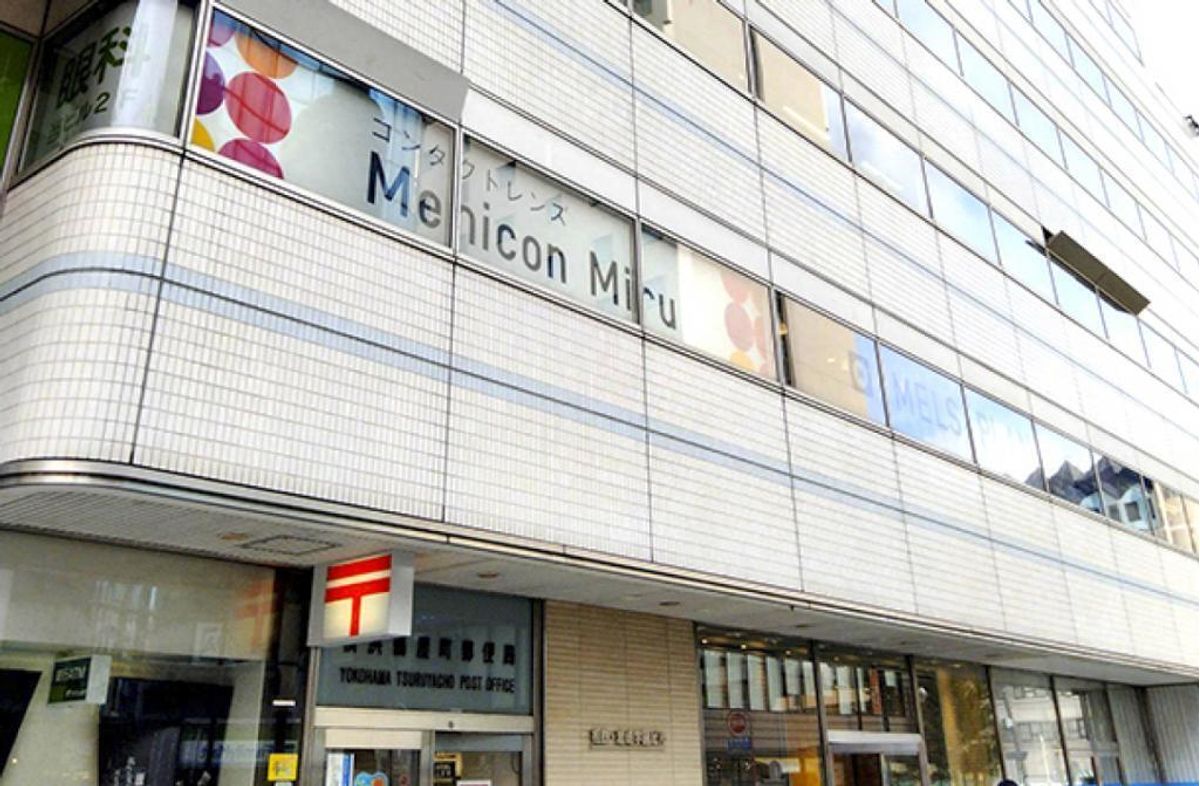 坪田塾【既卒生(浪人生・高卒生)コース】 横浜校3