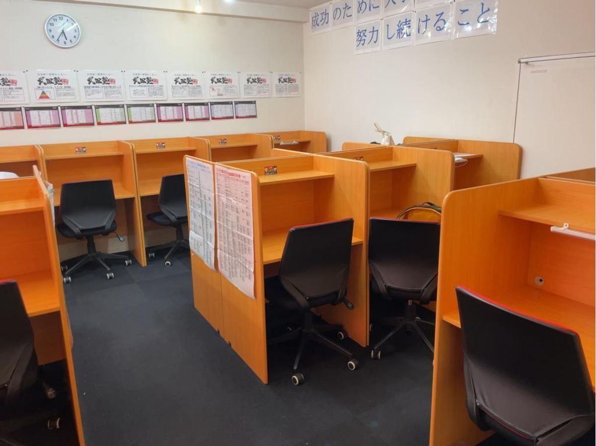 武田塾 教室 4