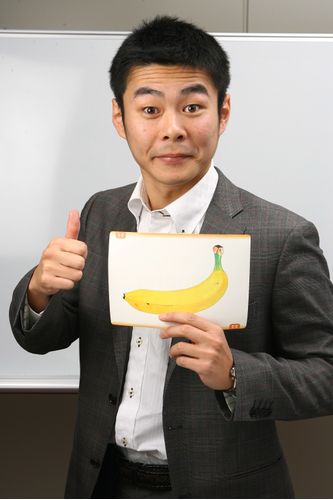 国大Qゼミ Qゼミ+(プラス) 弥生台校の先生