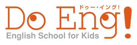 DoEng!英会話スクール