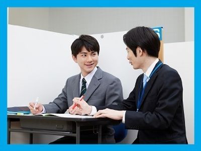 個別指導の明光義塾 西大井教室の大学受験対策コース【高校生】