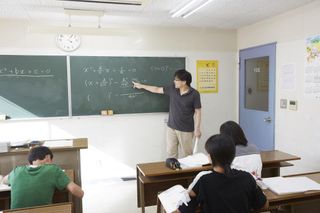 赤門セミナー 太田校11