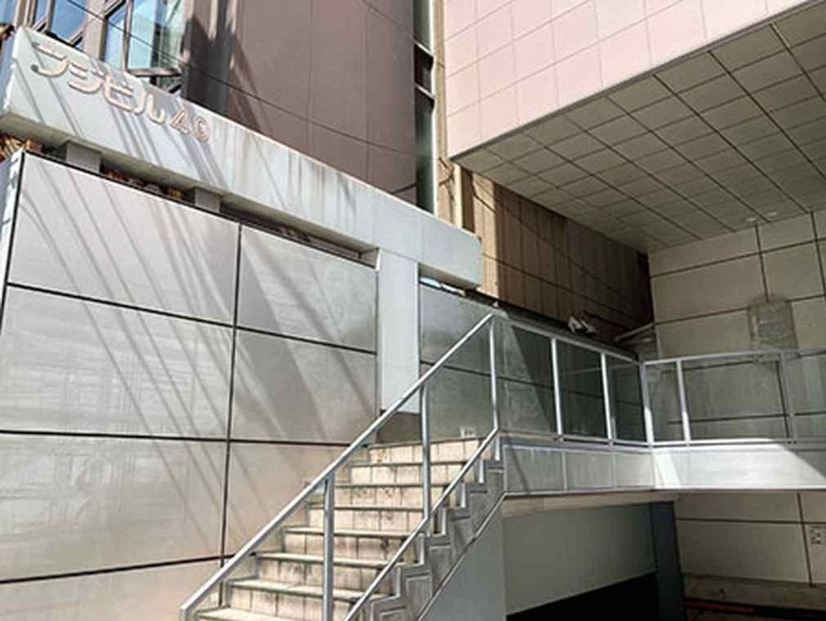 駿台中学部(大学受験コース) 教室 1