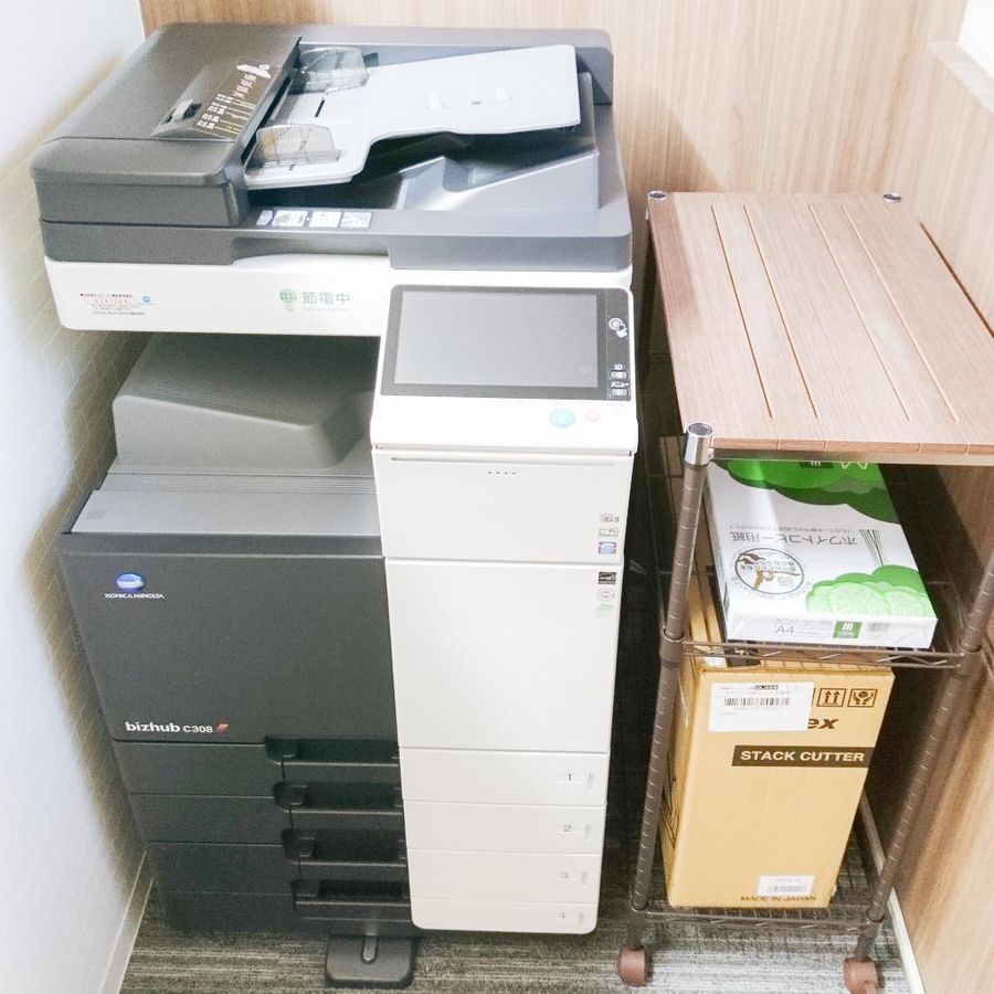 ＡＯ入試プロ【総合型選抜専門】 希望が丘校10