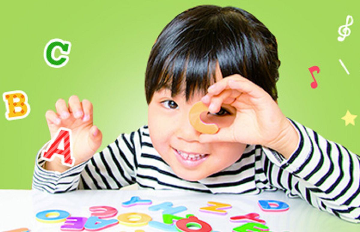 カワイ音楽教室 英語コース 教室 2