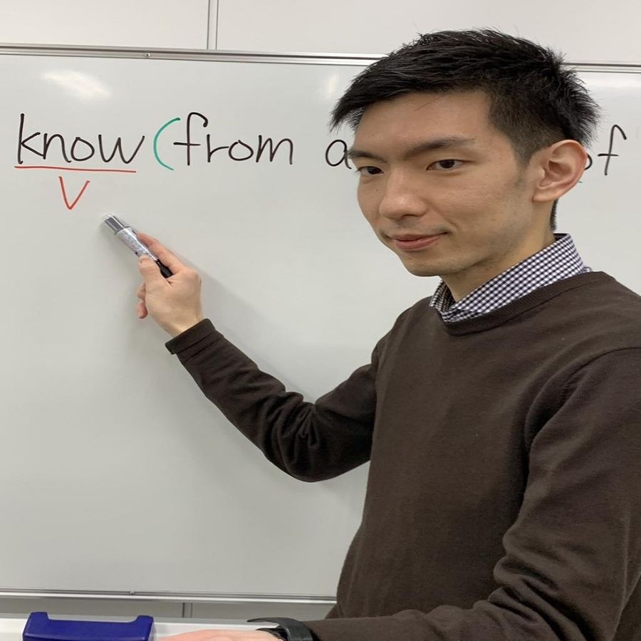 増田塾【難関私大文系専門】 船橋校2