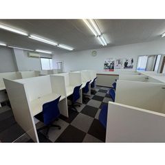 スタディコーチ 教室 4