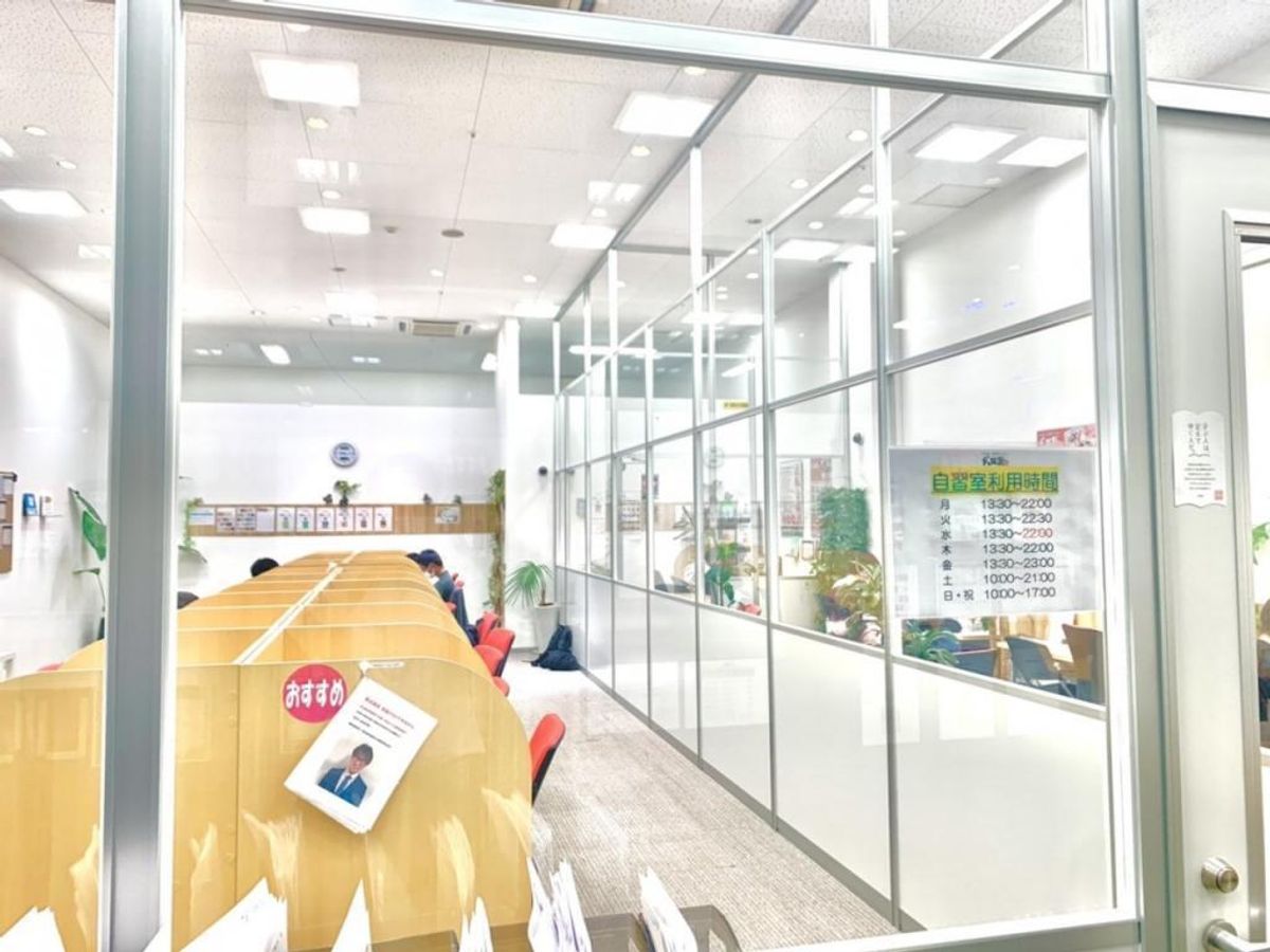 武田塾 印西牧の原校7