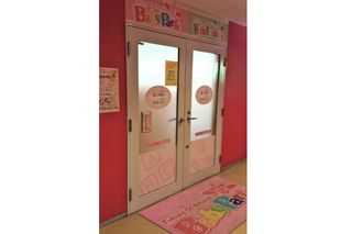 ベビーパーク 教室 1