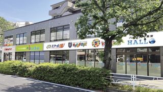 個別指導 スクールIE 本牧山手校2