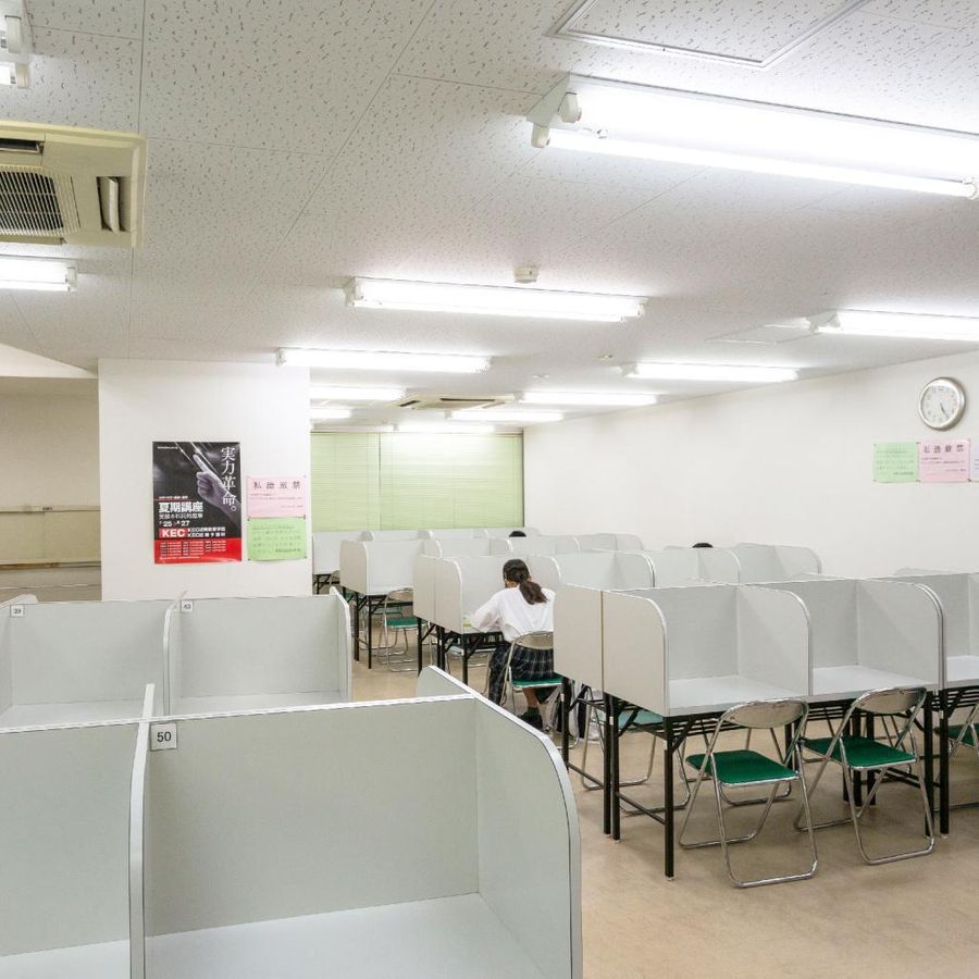 ＫＥＣ近畿教育学院 山田本校8