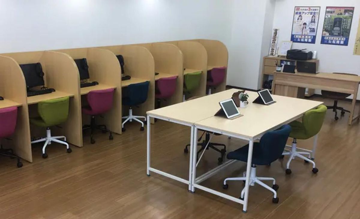 完全個別 松陰塾 笹沖校3