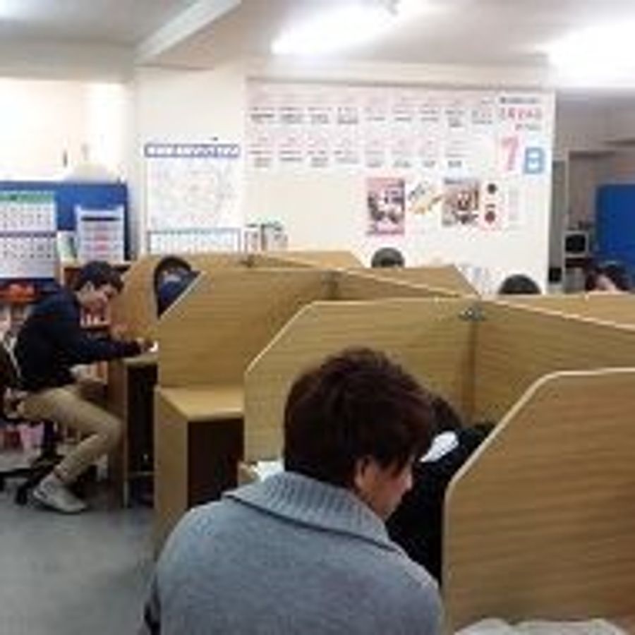 本所ゼミナール 本校3