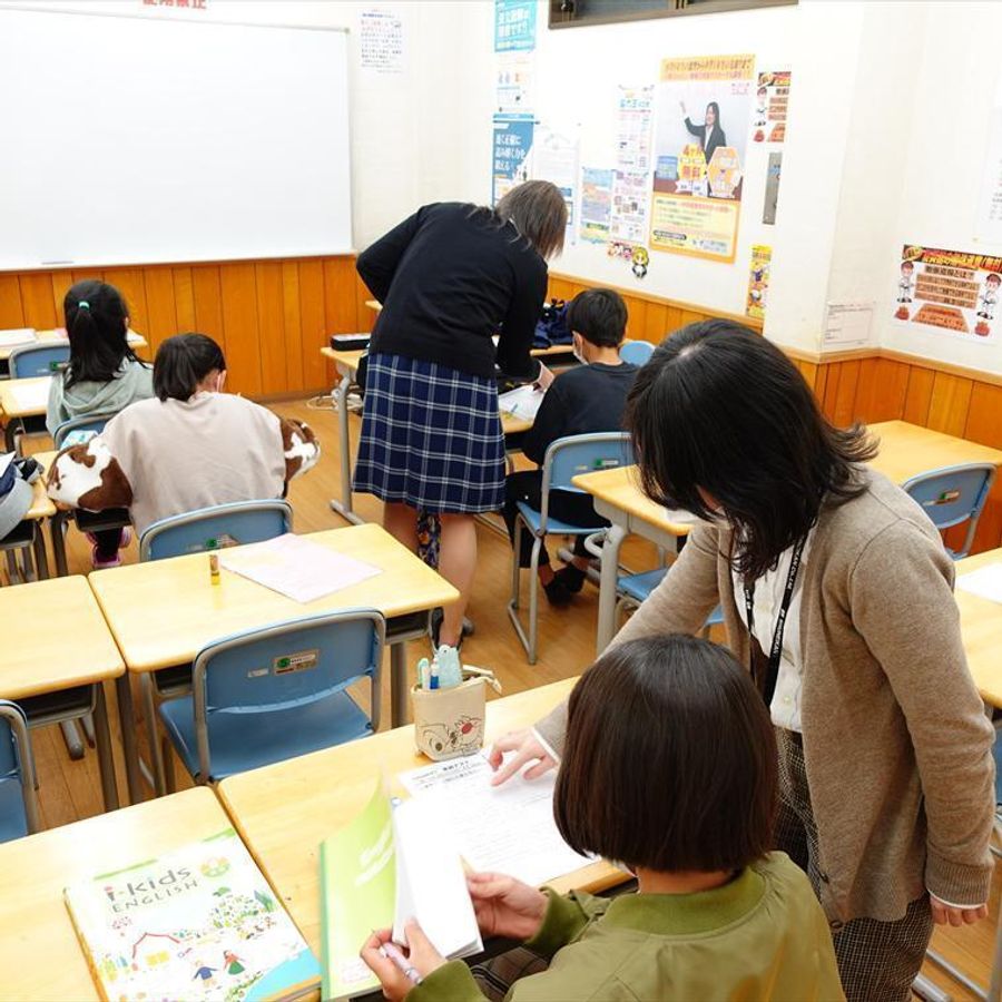 俊英館フレックス 日高中央校9