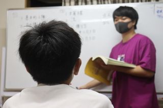 学習塾My way 本校6