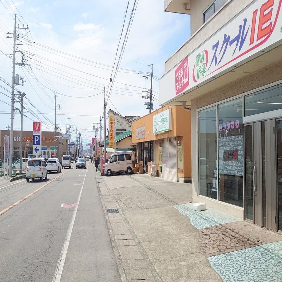 個別指導 スクールIE 井野校3