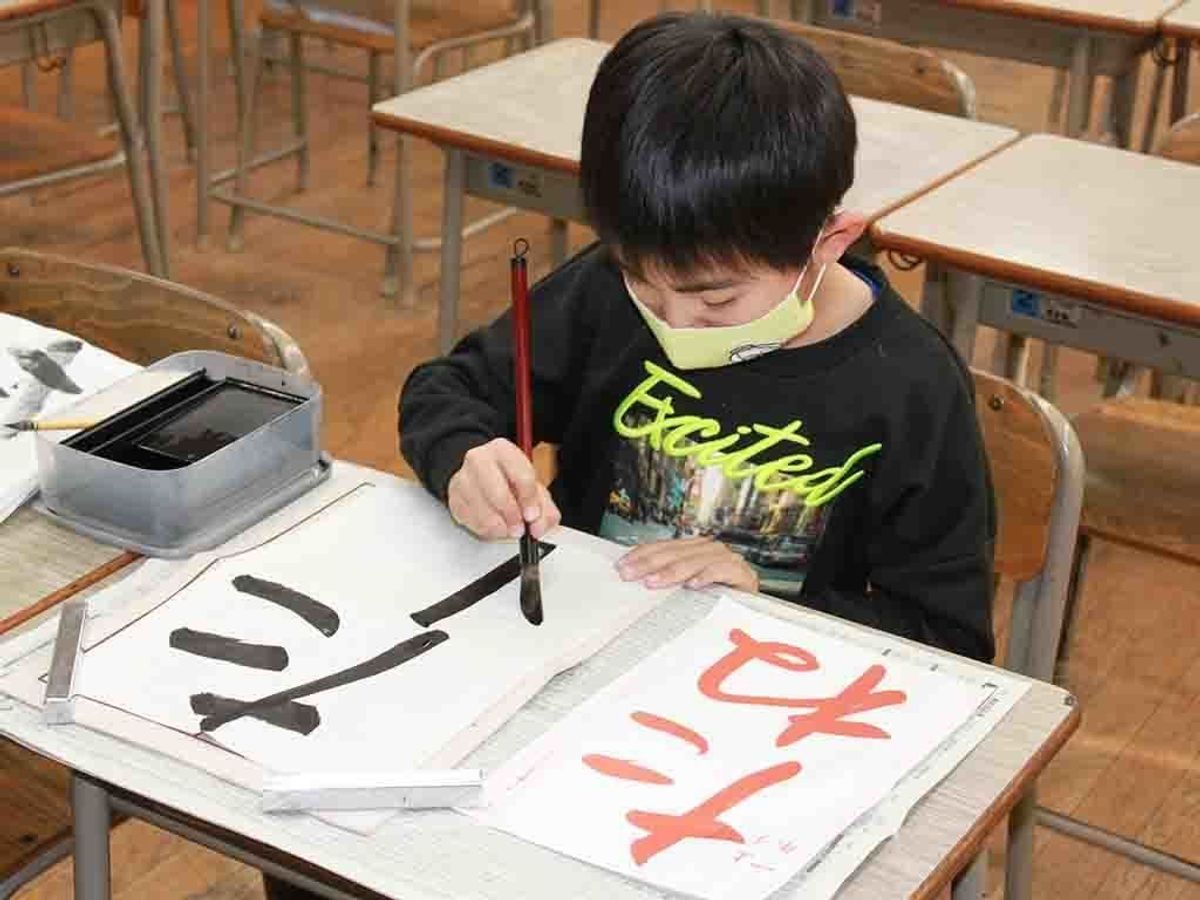 けんもくスクール 書写・書道 教室 1